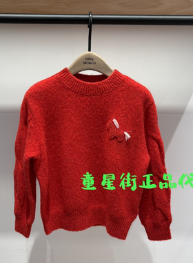 littlemoco专柜正品26年春款男女童新年红针织毛衣KBF1SWT005