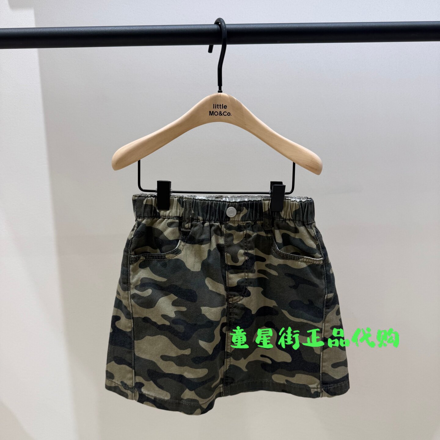 littlemoco童装正品26年夏款女童迷彩牛仔裙裙A字裙KBF2SKT019