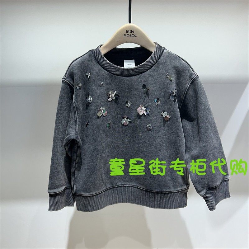 钉珠绣花圆领长袖卫衣KBE1SWS008