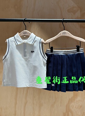 little moco专柜正品26年春款女童翻领棒球短裙套装KBF1SUTT05奥