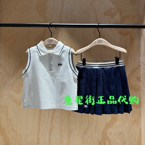 little moco专柜正品26年春款女童翻领棒球短裙套装KBF1SUTT05奥