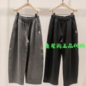 little KBE4PAT037 男女童宽松休闲香蕉长裤 moco专柜正品 25年冬款