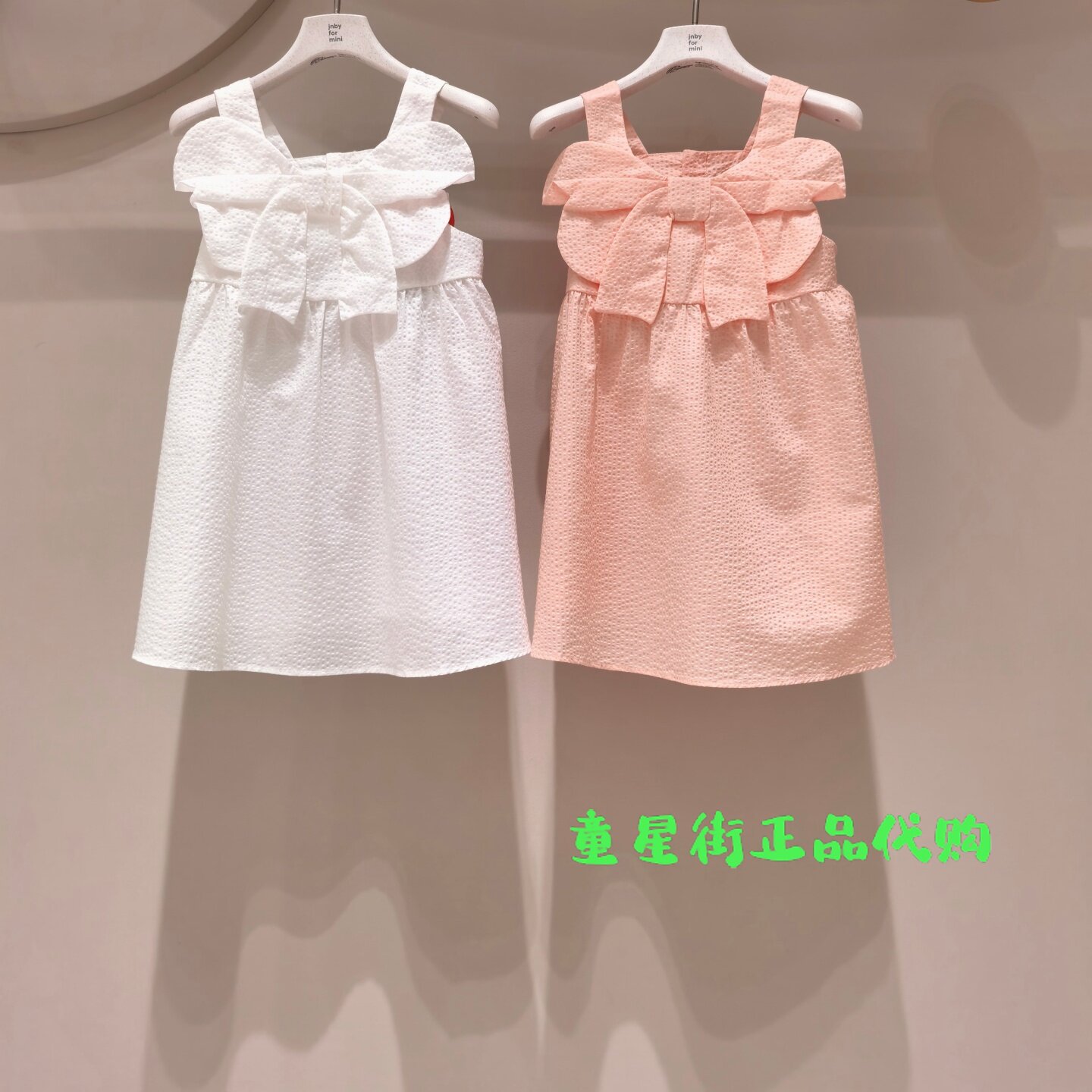 小江南童装国内代购26夏款女童婴童蝴蝶结吊带连衣裙YQ6G10910