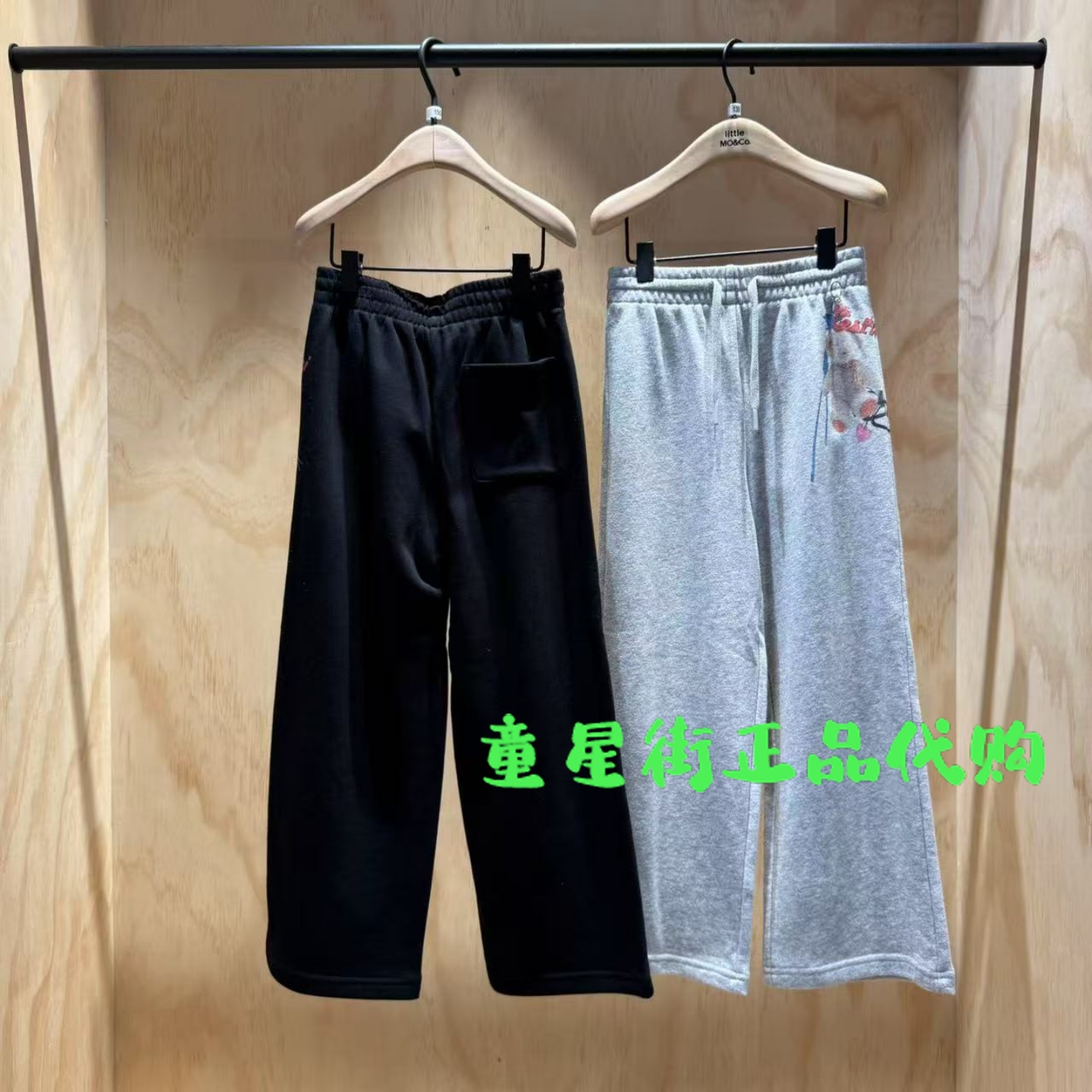 littlemoco专柜正品25年秋男女童小熊印花休闲长裤KBE3PATT03奥