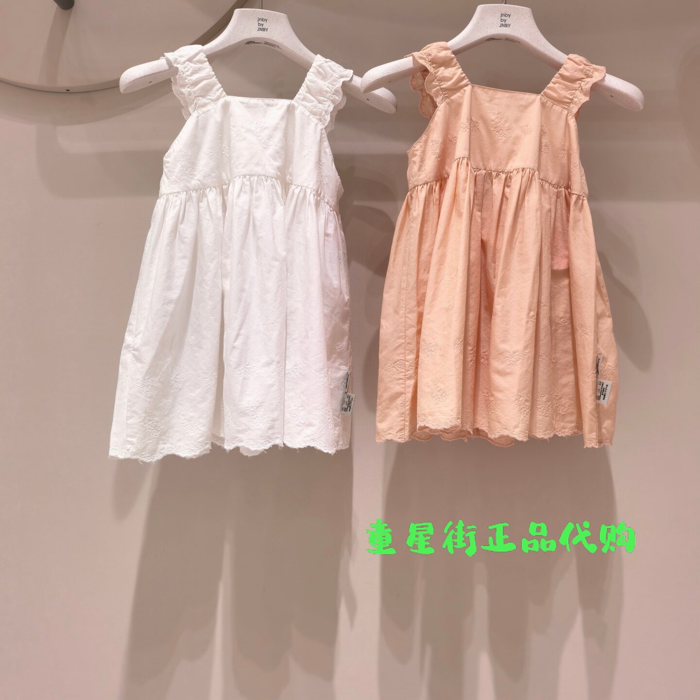 小江南童装国内代购26夏款女童婴童时尚吊带连衣裙YQ6G10490