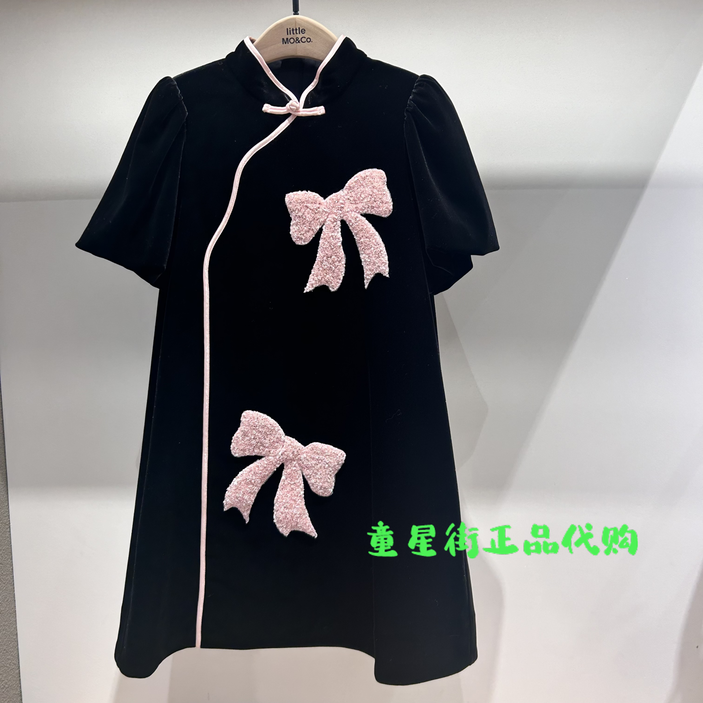 little moco专柜正品26年春款女童丝绒撞色旗袍连衣裙KBF1DRS002