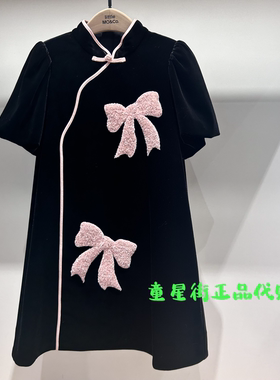 little moco专柜正品26年春款女童丝绒撞色旗袍连衣裙KBF1DRS002