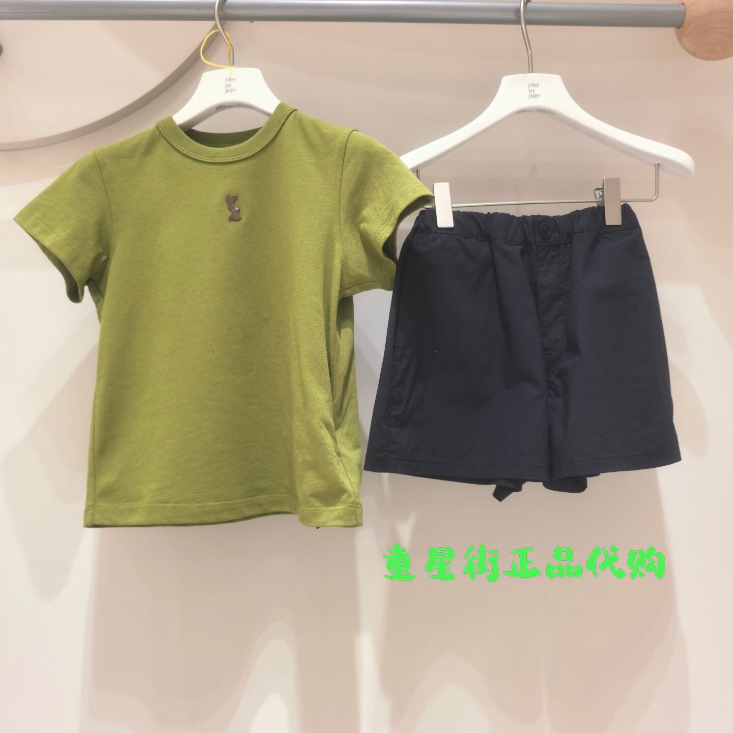 小江南童装国内代购26年秋款男童纯色百搭套装1Q7H20440