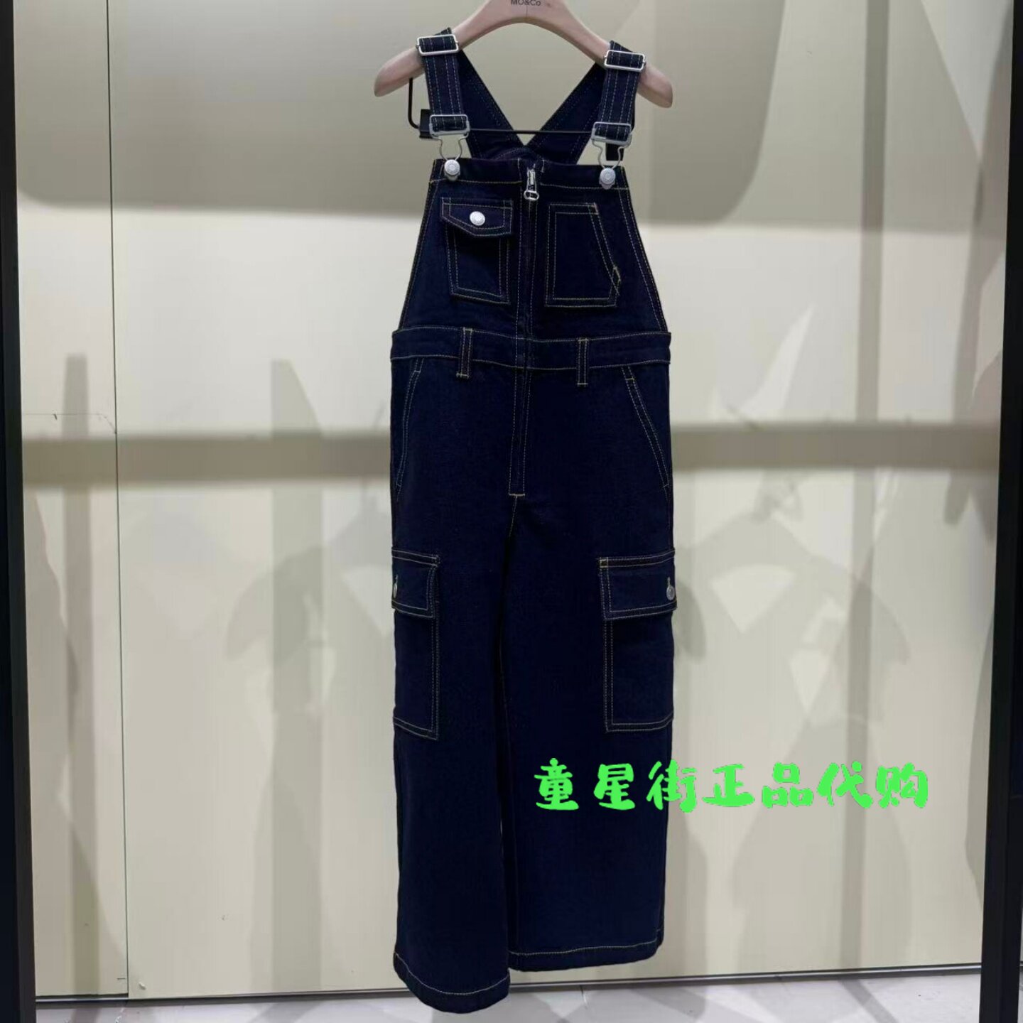 littlemoco童装正品26年春款男女童工装风牛仔连体长裤KBF1JPS002