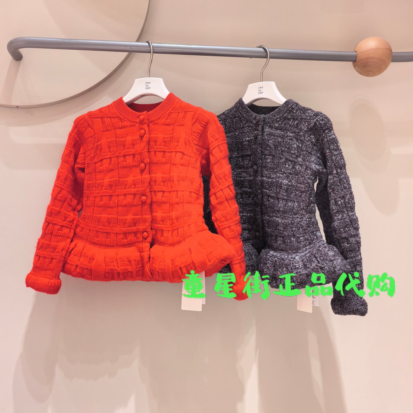 小江南童装专柜正品2026春款女童圆领纯色短款针织开衫1Q1313220