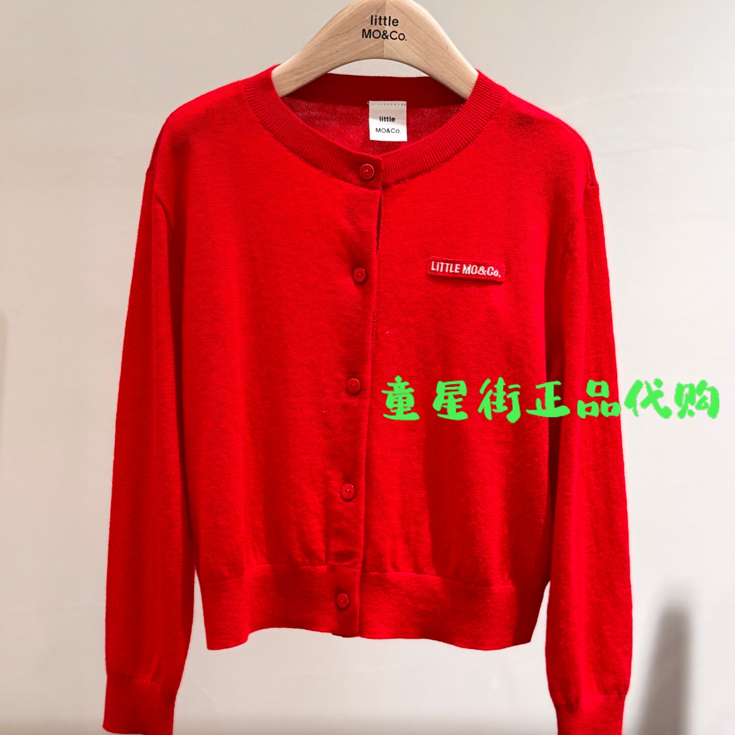 little moco专柜正品25年秋款女童西瓜红针织开衫KBE3CAR013