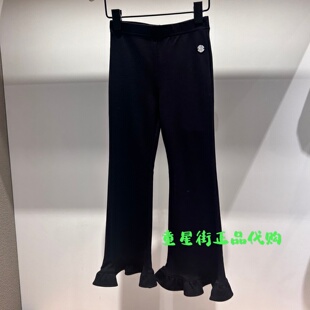 little moco专柜正品26年春款女童微喇花边长裤子KBF1PAT006