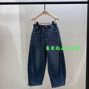 男女童加绒弯刀牛仔长裤 25年冬款 KBE4JEN004 moco专柜正品 little