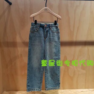 little moco专柜正品24年秋男女童休闲牛仔裤直筒长裤3JEN007