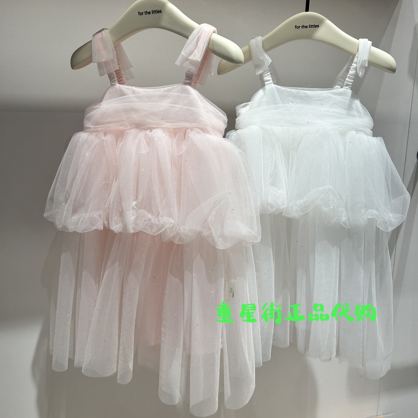 littlemoco国内代购26年夏款婴童款吊带背心网纱连衣裙KBF2DRSY01
