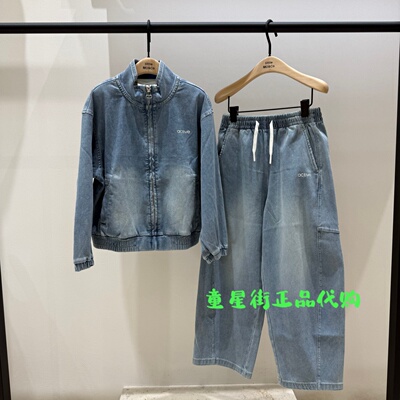 littlemoco国内代购26年秋款男女童立领牛仔外套夹克KBF3JKT051
