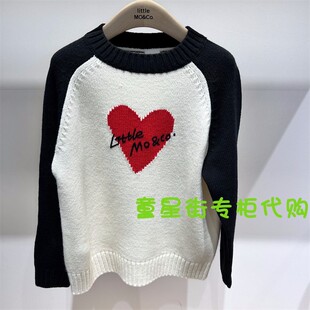 little moco专柜正品25年春男女童毛衣圆领爱心针织衫KBE1SWT001