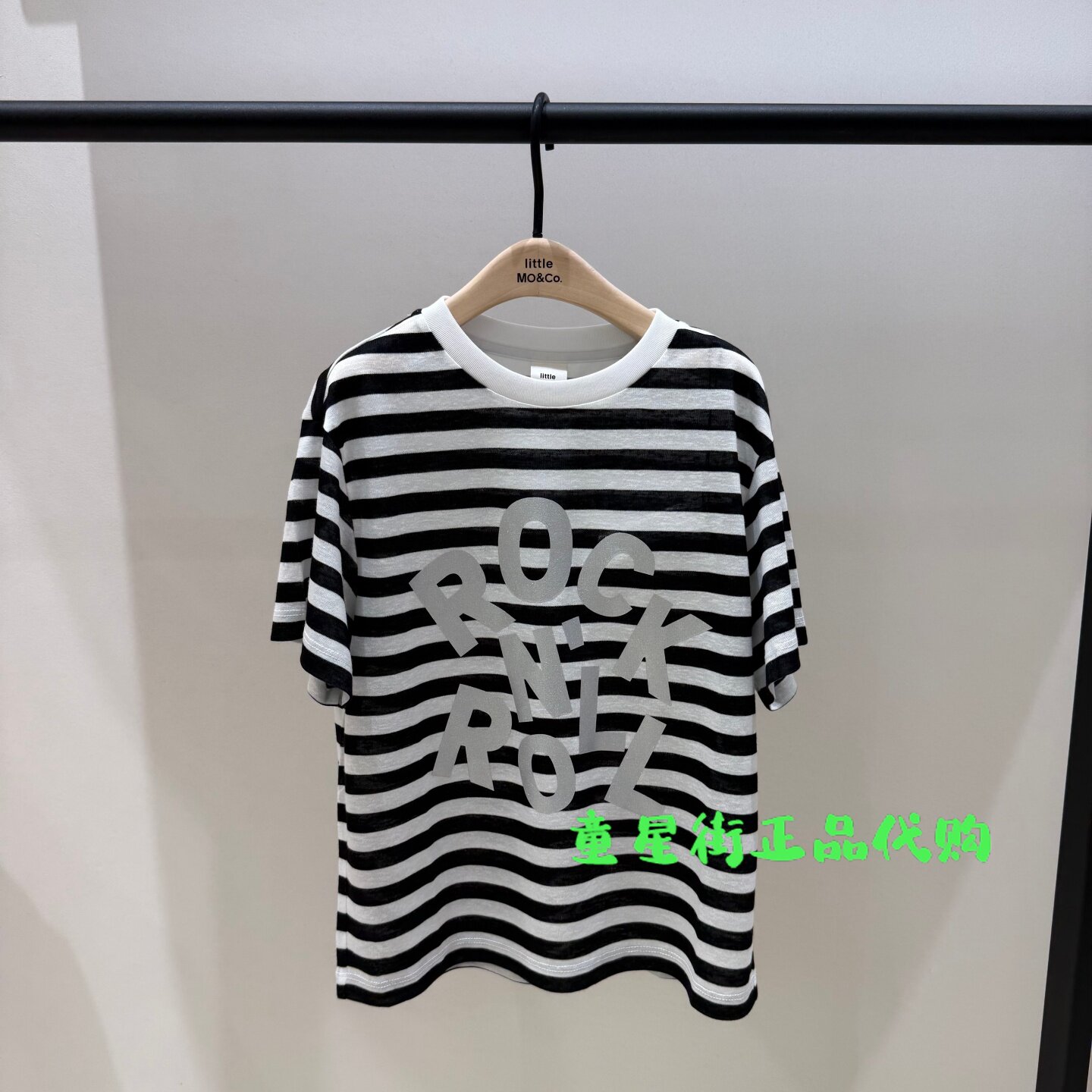 littlemoco童装正品26年夏款男女童字母条纹短袖t恤KBF2TEE015