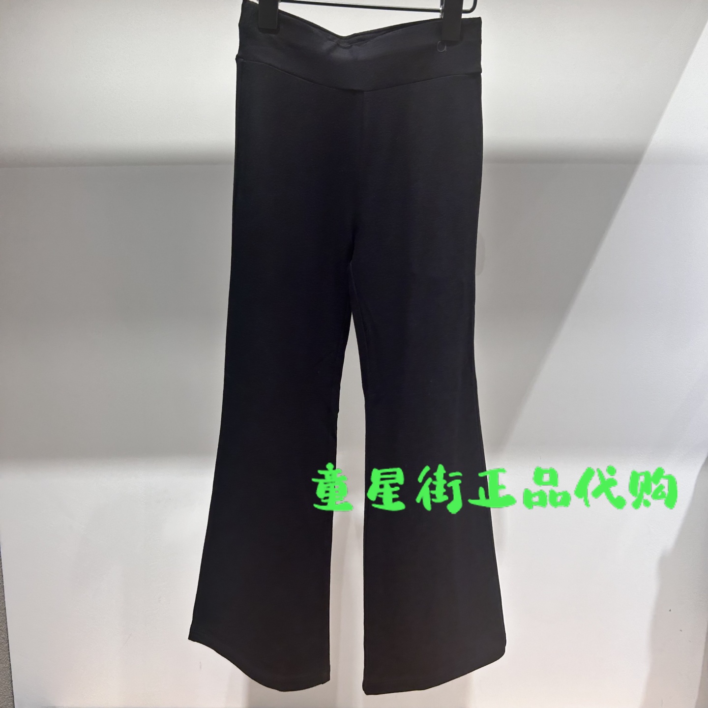 littlemoco专柜正品25年秋女童软糯休闲百搭微喇长裤KBE3PAT028