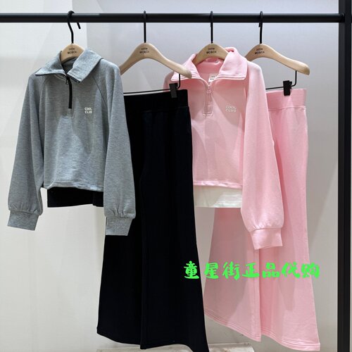 little moco正品26年春款女童翻脸针织休闲运动套装KBF1SUT007