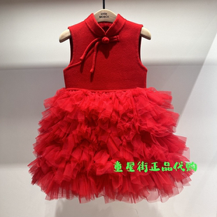 little moco专柜正品26年春款女童美丽诺羊毛连衣裙KBF1DRS003