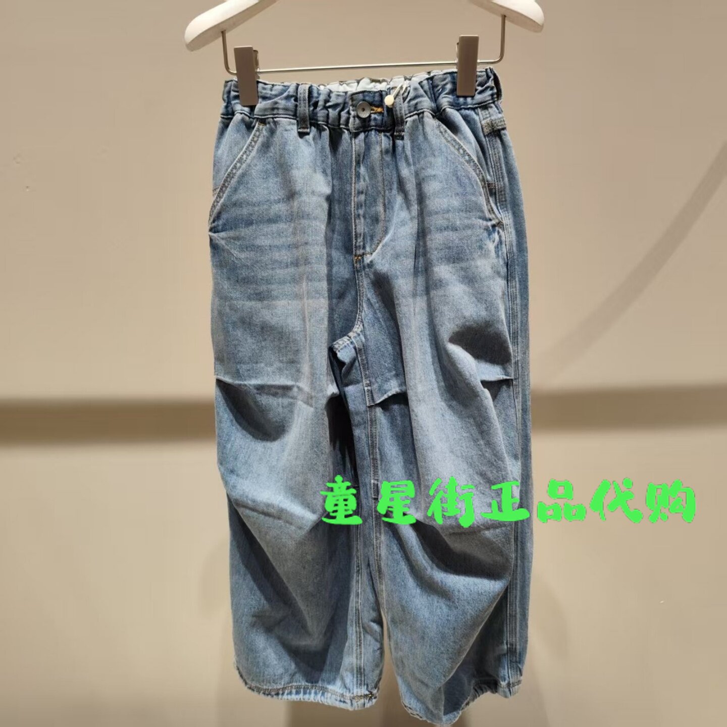 小江南童装商场同款26春款男女童男款显瘦牛仔直筒裤1Q3E10470