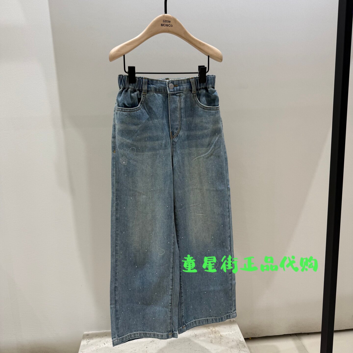 littlemoco国内代购26年秋款女童凉感带钻休闲牛仔长裤KBF3JEN017