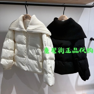 男女童短款 25年冬款 大翻领羽绒服KBE4EIN005 moco专柜正品 little