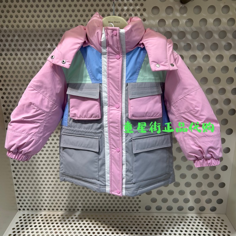 太平鸟童装mini peace23冬女童时尚加厚鹅绒羽绒服外套CD4520