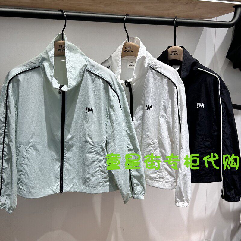 littlemoco专柜正品25年夏男女童防晒立领长袖外套KBE2JKT009
