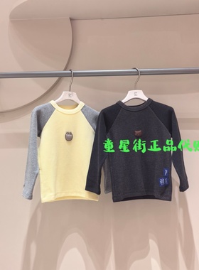 小江南童装国内专柜正品25年冬款婴童款圆领长袖T恤YPA110390