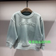 littlemoco专柜正品 26年春款 男女童渐变色套头卫衣KBF1SWS011