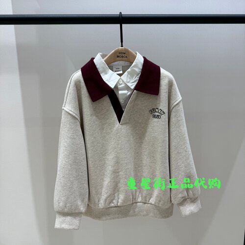 littlemoco国内代购26年冬款男女童假两件翻领卫衣外套KBF4SWS020