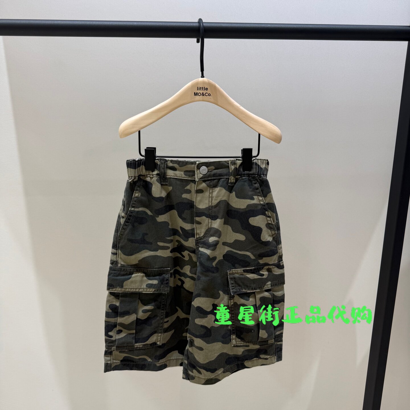 littlemoco童装正品26年夏款男女童迷彩牛仔裤五分裤KBF2SOT034