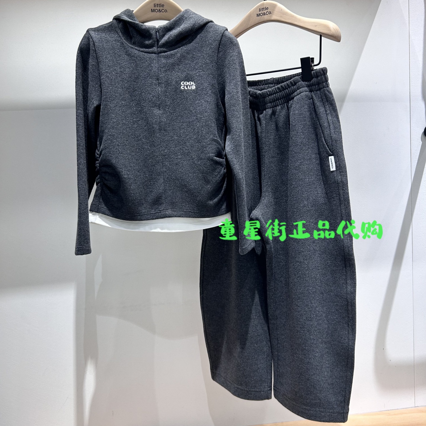 littlemoco专柜正品25年冬女童连帽长袖休闲外套长裤KBE4TOP003