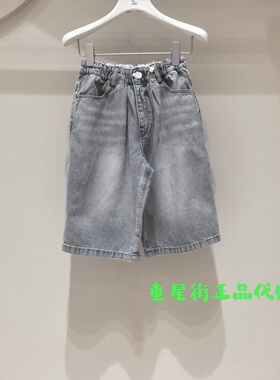 小江南童装专柜正品26夏款男女童薄款牛仔中裤裤子1Q6E12940