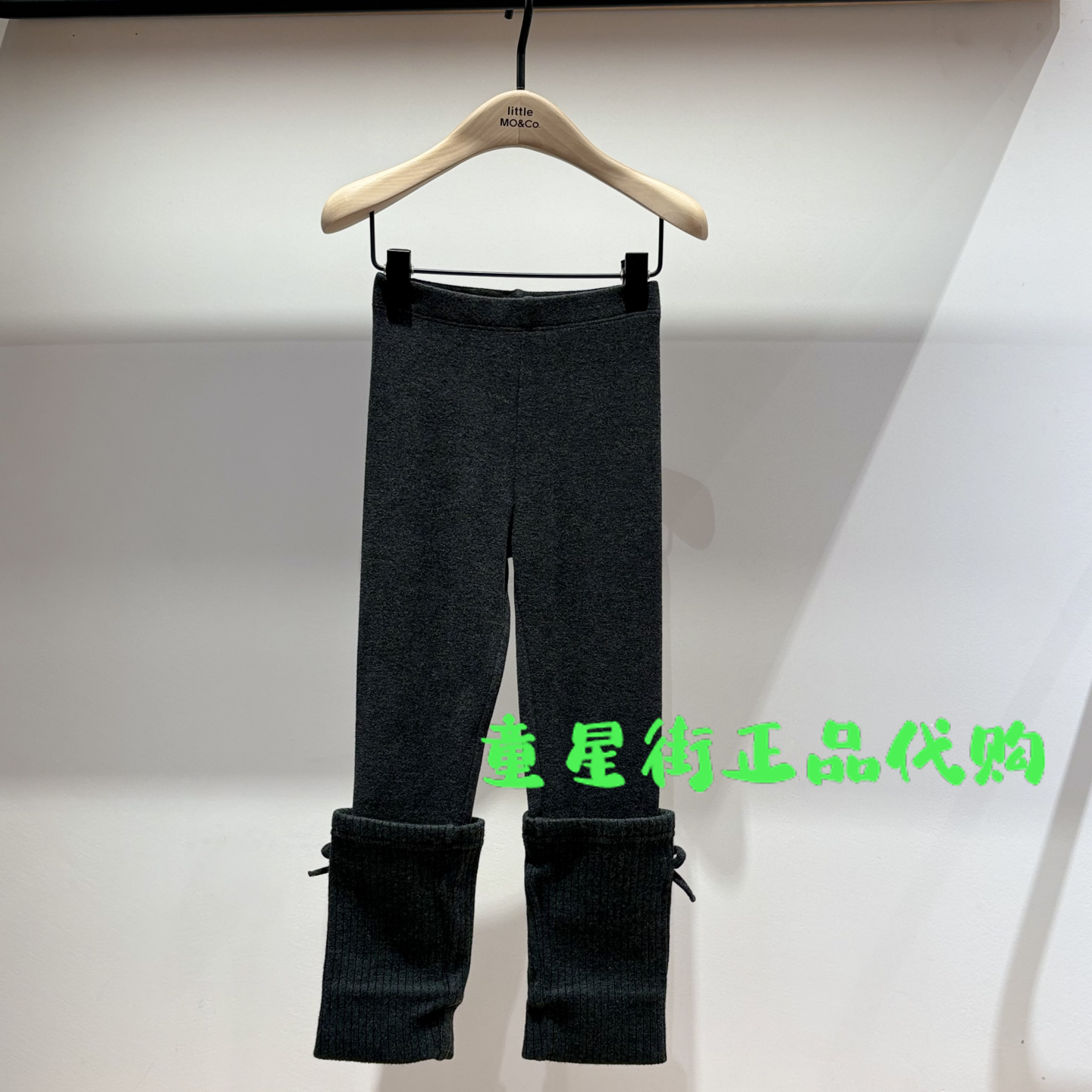 littlemoco专柜正品26年春款女童拼接修身打底长裤KBF1PAT027