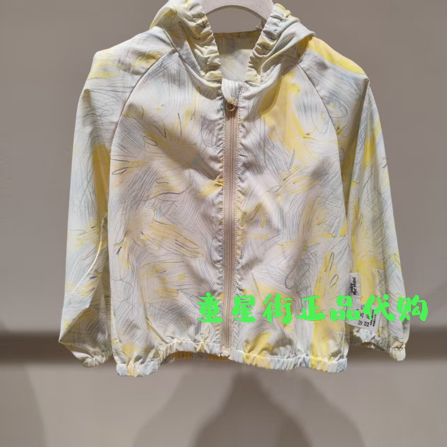 小江南童装商场同款26春款男女童婴儿印花连帽防晒外套YQ3611500