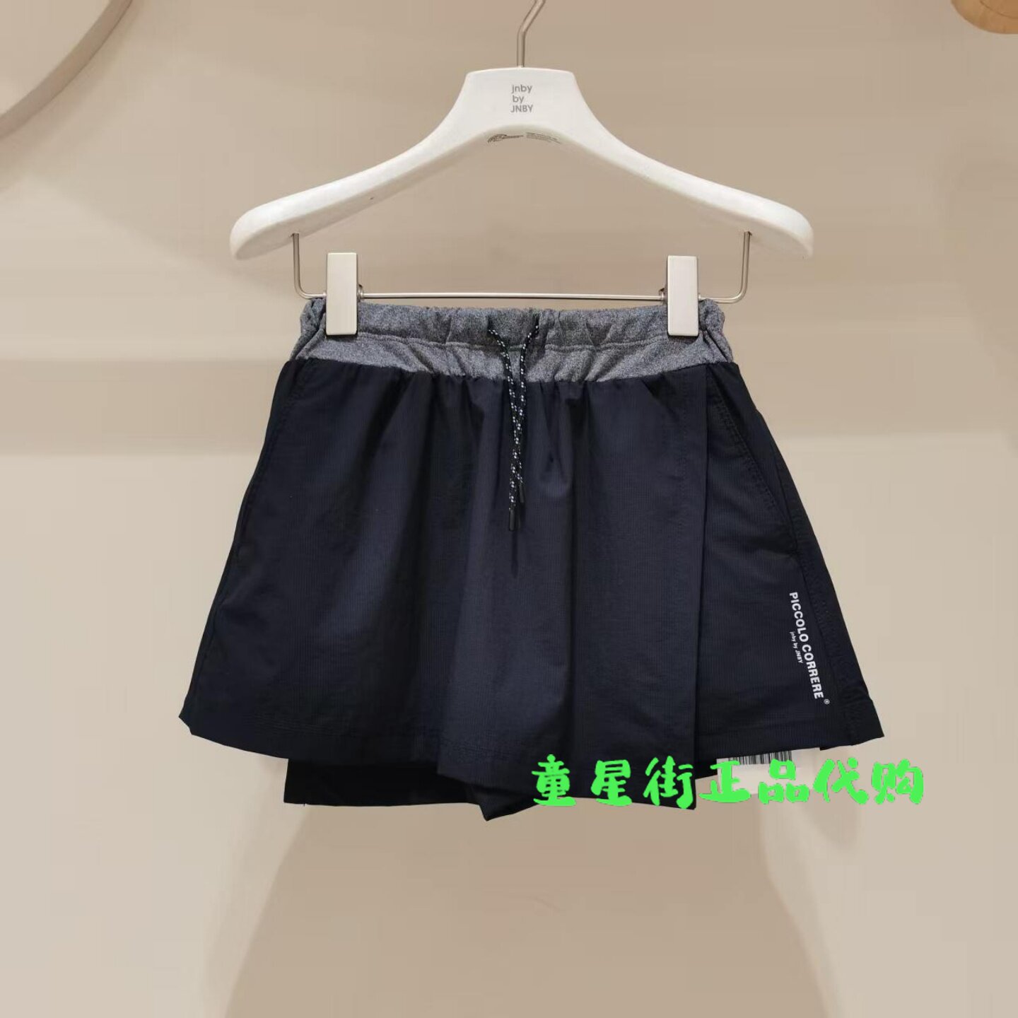 小江南童装国内代购26夏款女童速干透气运动短裤裙裤1Q4E10990