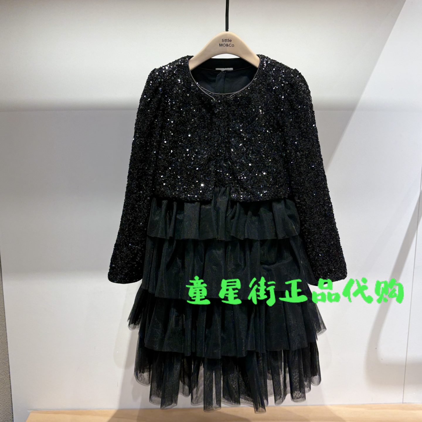 littlemoco专柜正品26年春款女童珠片绣连衣裙礼服套装KBF1DRS008