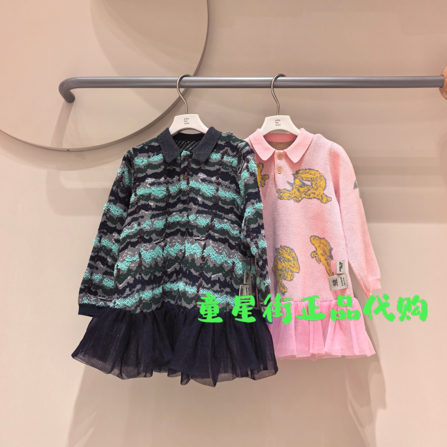 小江南童装专柜正品26春款女婴宝宝款长袖针织连衣裙YQ1G11420