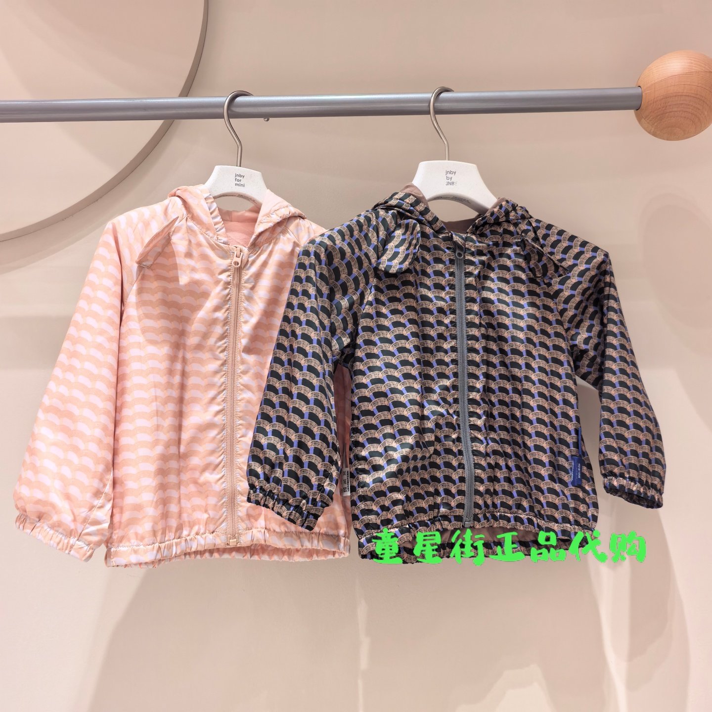 小江南童装专柜正品2026春款婴童款印花连帽夹克外套YQ1611030,童装/婴儿装/亲子装,普通外套,淘宝优惠券,粉丝福利购,淘宝优惠卷