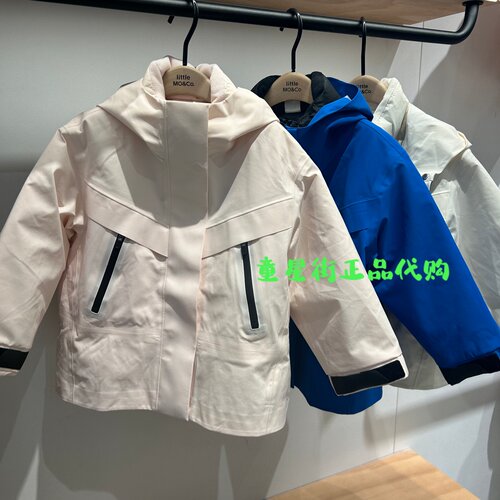 little moco专柜正品25年冬款儿童鸭绒内胆羽绒外套KBE4EIN001