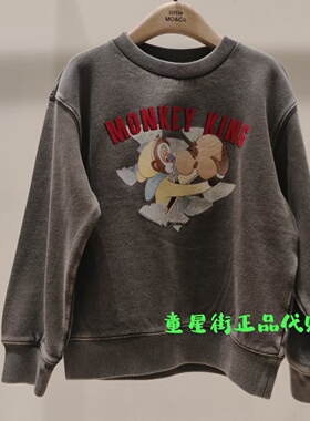little moco童装正品26年春款男女童圆领套头休闲卫衣KBF1SWS016