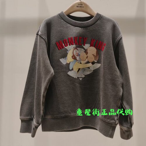 little moco童装正品26年春款男女童圆领套头休闲卫衣KBF1SWS016