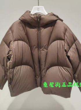 Pomme 蓬马中大童专柜正品25冬款儿童连帽保暖羽绒衣APAC12090