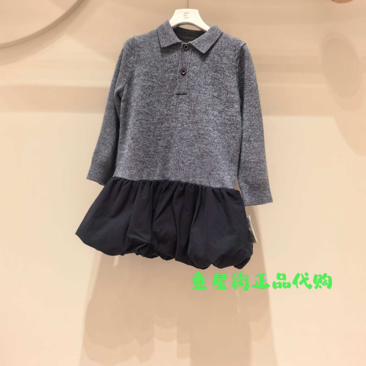 小江南童装国内代购26秋款婴童翻领长袖连衣裙YQ0G11700