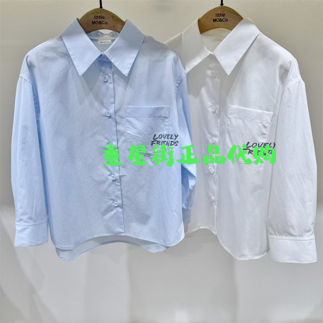 little moco专柜正品25年夏男女童亲子小熊长袖衬衫KBE2SHT007