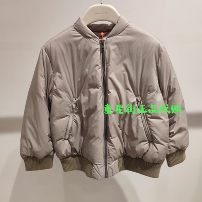 Pomme 蓬马中大童专柜正品25秋冬款男童休闲短款羽绒服AP0C11240
