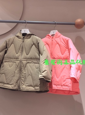 小江南童装国内专柜正品25年冬男女童中长款保暖羽绒服1PAC11330